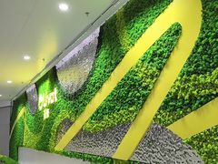 -UH祐禾(上海荟聚店)