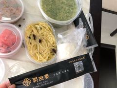 -聚友斋(陶瓷琉璃馆水晶街店)