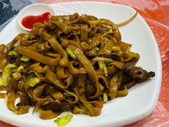 干炒牛河-富来美食