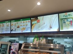 -德克士(前门店)