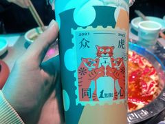 -1点点(王府星mall店)