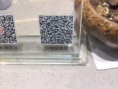 -海底捞火锅(方塔东街店)