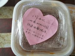 -小京华楼·京味斋(三元桥国展店)