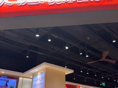 -喜家德虾仁水饺(麒麟社店)