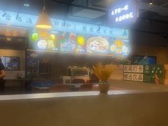 -八珍玉食鸡煲·打边炉(印象城店)