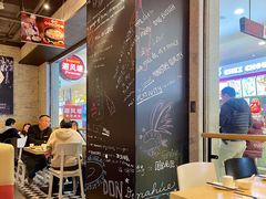 -避风塘(百联东郊店)