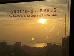 -江阴国际大酒店-旋转自助餐厅