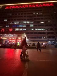 -首都医科大学附属北京儿童医院