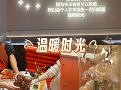 -小董哥烤串·爆汁大油边(故宫店)