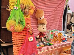 -中粮·祥云小镇