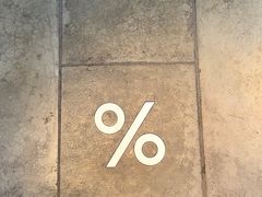 -% Arabica(京都东山店)