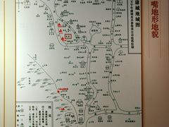 -金山嘴渔村