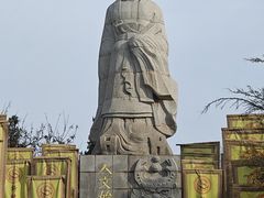 -中国翰园碑林