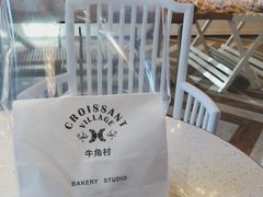 门面-牛角村(大族广场店)