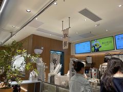 -茉莉奶白(广州动漫星城店)