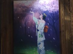 -富山日式料理(宽厚里店)