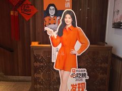 -佬土鹅肠火锅(解放路店)