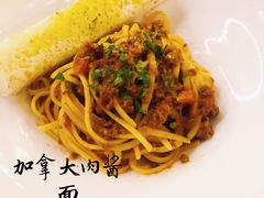 -COMMUNE幻师(上邦百汇城店)