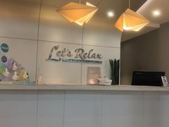 -Let’s Relax Spa(MBK)