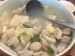 平潭手工鱼丸-海坛特色小吃·只做平潭特色菜(平潭店)