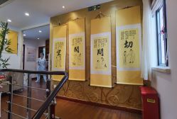 -圣瑞医疗上海圣恩儿科门诊部