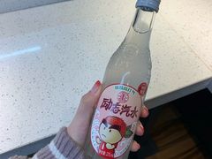 -全家便利店(花园路店)