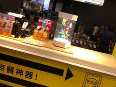 -麦当劳(光新乐购店)
