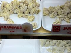 -熊大爷现包饺子(和平里店)