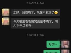 -天鹅到家·保姆月嫂育儿嫂(总店)