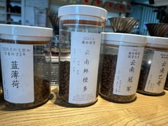 -唐咖精品咖啡(大理古城手冲店)