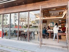 -熙盛源(苏苑街店)