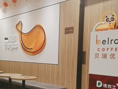 -德克士(车站路店)