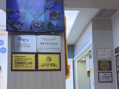 -优佳加感统·语言·注意力训练(江宸天街中心)
