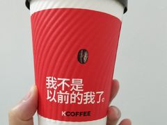 -肯德基(布吉老街店)