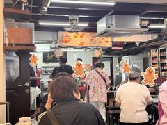 -亚坤(远东广场店)