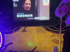 -魅力派对量贩式KTV(新塘店)