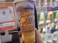 -Blueglass酸奶(财富购物中心店)