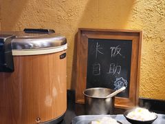 -马灯部落·西湖边的创意山景餐厅(虎跑动物园店)