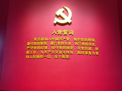 -中国人民革命军事博物馆