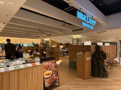 -无印良品餐堂 MUJI Diner(成都太古里店)