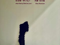 -大田秀则画廊