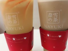 -奈雪的茶(市百一店)