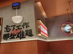 -熙成烧烤·三十三年(开发区店)
