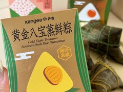 -仟吉(沿港路店)