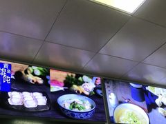 -顶巧鸡汤馄饨(虹口总店)