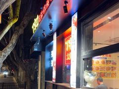 -丁字口海鲜热炒·烧烤大排档