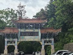 -九鼎铁刹山风景区