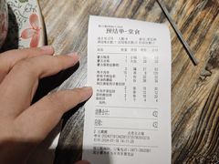 -格日勒阿妈蒙古厨房(大召店)