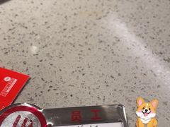 -海底捞火锅(应天门古城根店)