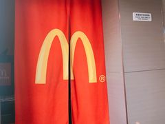 -麦当劳(中山路店)
